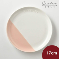 法國 LE CREUSET 花蕾系列 餐盤 圓盤 17cm 棉花白/花漾粉【$199超取免運】