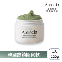 【Arencia】綠意清新年糕潔面乳 120g(韓國 保濕 毛孔清潔 年糕洗面乳 洗面乳)