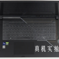 For Asus ROG Strix SCAR 17 2022 G733Z G733ZM G733ZX SCAR 17 SE G733 G733Q G733QR ZW ZM QS QR G 733 TPU Laptop Keyboard Cover