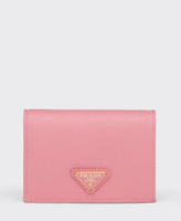 PRADA 十字紋皮革短夾 Small Saffiano Leather Wallet｜!!!!【北歐居家生活】