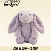 英國邦尼小兔子玩偶大號布娃娃毛絨玩具邦尼長耳兔抱枕生日禮物女