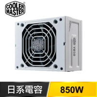Cooler Master 酷碼 V SFX Gold 850W 金牌 全模組 電源供應器(10年保)《白》