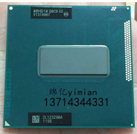 三代 I7 3632QM 3632qm 1.7-2.7G ES版 35W低溫 筆記本 CPU 四核