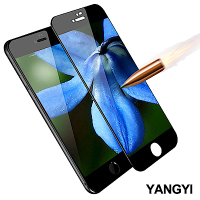 揚邑 Apple iPhone SE 2 / 8 / 7 4.7吋 滿版軟邊鋼化玻璃膜3D曲面防爆抗刮保護貼