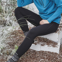 ADISI 男Power Stretch pro保暖長褲AP1821087 (S-2XL) / 城市綠洲 (四面彈、刷毛保暖、吸濕透氣)