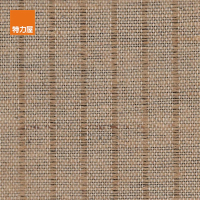 【特力屋】直條麻編捲簾-淺褐色150x165cm