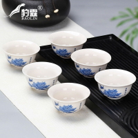 白瓷骨功夫茶杯陶瓷茶盞茶碗家用單個品茗杯青花瓷泡茶小號盞杯