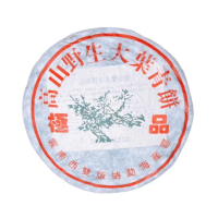 【茶韻】普洱茶2004年高山野生大葉青餅生茶400克(茶葉禮盒 附茶樣10克.收藏盒*1.可提袋)