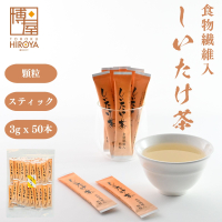 日本茶 即溶條  Kaneshichi 香菇茶 3g x 50條 常溫保存 夾鏈袋裝日本必買 | 日本樂天熱銷