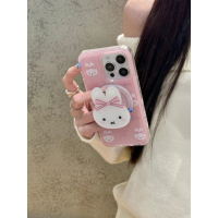 Full Coverage Magnetic Miffy Rabbit Case for iPhone 17, Cute iPhone 12 Pro Max Case, Cartoon iPhone