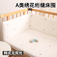รั้วเตียงผ้ากันกระแทกสำหรับเปลเด็ก ins ลมเด็กประกบเตียงชิ้นเดียวร้อนโรงงานขายตรงซูเปอร์มาร์เก็ต
