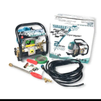 MESIN JET STEAM BENSIN 2 TAK YAMAMAX POWER SPRAYER CUCI MOBIL MOTOR