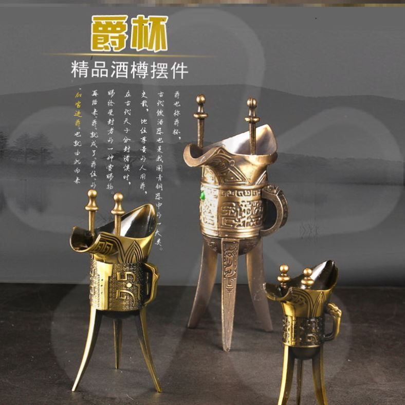 中国古美術· 珍蔵純銅製・純手作り·鎏金鎏銀端把纏枝ネズミ壺・文房具·置物·賞物 中国古美術・珍蔵純銅製・鎏金酒杯・高浮彫船型三足酒具・ 銅細工 古