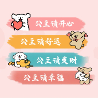 test kunkun kunkun xihuan wutao hhhhhhh 23455