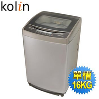 KOLIN 歌林 單槽洗衣機  BW-16S03 樂天Summer洗衣機 【APP下單點數 加倍】
