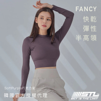 【STL】現貨 韓國 FANCY CROP LS 女 短版 合身 運動長袖上衣 瑜伽(SoftPurple巧克力紫)