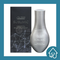 SHISEIDO 資生堂 芯之麗 活耀未來無限肌能精粹 120ml
