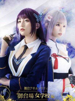 ■預購■『azone』通販｜舞台劇 突擊莉莉 御台場女學校編『The Singular Ability』藍光【BD】。