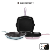 Le Creuset 琺瑯鑄鐵鍋單柄方鐵烤盤26cm(雪紡粉/藍鈴紫 2色選1)