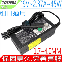 ACER 19V 2.37A 45W 宏碁 PS538 G1 PS548 G1 T6310 G3 T6410 G3 T4510 G3 PA5192U-1ACA PDA01U-00201F