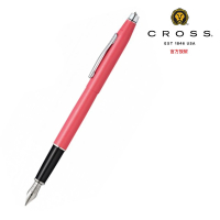 【CROSS】經典世紀系列海洋水系色調珊瑚粉鋼筆(AT0086-127)