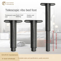 Adjustable telescopic frame bed foot support iron bed frame foot furniture foot hardware foot bed frame leg T-shaped foot