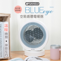 【SANSUI 山水】空氣循環電暖器(SH-FR6)