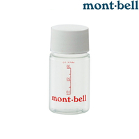 Mont-Bell Mini Clear Bottle 30ml 迷你分裝瓶 1124425