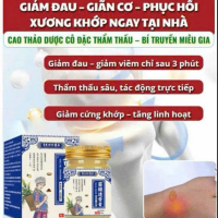 Cao xoa bóp LI SHI ZHEN GAO Giúp Giám Đau, Tê Bì Và Ê Mỏi Ổ Các Vùng Cố, Vai, Gáy, Thắt Lưng, Đầu Gố