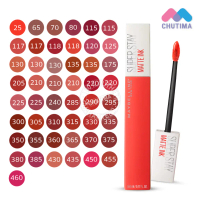เมย์เบลลีน ซุปเปอร์ สเตย์ แมท อิ้งค์ ลิปสติก MAYBELLINE SUPERSTAY MATTE INK 5ml.