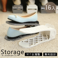 【Akira】專利設計 MIT可調整收納鞋架 16入(櫃子/收納架/鞋盒/鞋材/置物架/架子/鞋櫃)