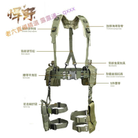 戰術Y帶S外腰帶組合型多功能腿掛雙聯包水壺附件組合雙肩負重腰封