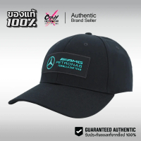 หมวก Adidas Mercedes AMG Petronas Formula One Team Service Unisex Cap ของแท้ 100%  JW6271
