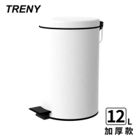 TRENY 加厚 緩降 不鏽鋼垃圾桶 12L (白)