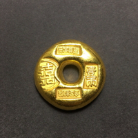 收藏品仿古玩金元寶古代錢幣老銀錠黃銅鍍金做舊庫銀一兩金塊11