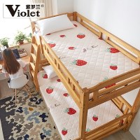紫羅蘭水洗棉防水透氣床墊加厚5厘米保護墊床褥學生宿舍單人床墊