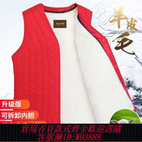【買它！流行男装】羊毛馬甲女士中老年皮毛一體羊皮背心保暖坎肩