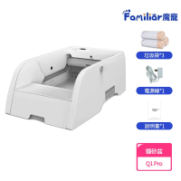 【Familiars魔寵】貓砂機 自動貓砂盆 Q1開放式貓砂機 視訊高配版(視訊語音/殺菌消毒/重力感應/多貓識別)