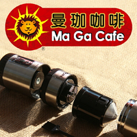 【曼珈咖啡】日本NICOH USB電動 研磨手沖行動咖啡機 PKM-300
