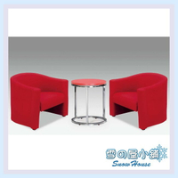╭☆雪之屋☆╯單人咖啡椅-紅色(單只)/休閒椅/造型椅/房間椅/沙發矮凳/皮沙發/不含桌子X438-04