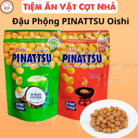 Snack Đậu Phộng Pinattsu Óihi 85g Túi Zip 2 Vị Xanh, đỏ và đi kèm là bimbim oishi, snack oishi ăn vặ
