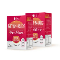 【蒔心】紅藜果膠 ProMax 2盒組(7入/盒-紅藜麥/蘋果口味/膳食纖維/菊苣纖維/代餐/飽足/代謝)