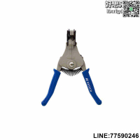 【快樂購】德國K牌工具180mm自動剝線鉗帶彈簧電工電子拔皮鉗剝線器0812A