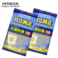 日立 HITACHI 吸塵器專用 抗菌防臭集塵紙袋(1包5入) 共2包 CVP6