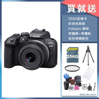 Canon EOS R10 18-45mm 變焦鏡組 公司貨