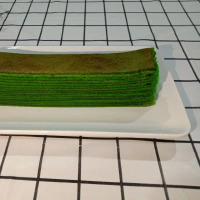 KEK LAPIS CAROLINA EVERGREEN