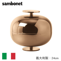 【Sambonet】Gio Ponti圓體擺飾品24cm-鍍玫瑰金
