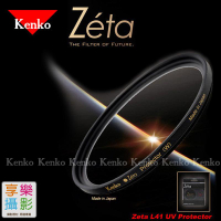 [享樂攝影]Kenko Zeta 超薄框保護鏡 UV鏡 77mm 廣角鏡必備! 公司貨 17-40mm 10-22mm 24-70mm 10-24mm 究極版濾鏡 canon nikon sony