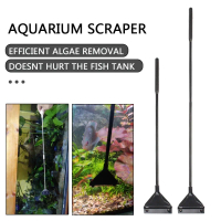 A LOVABLE  Aquarium Algae Scraper Aluminum Alloy Aquatic Water Aquarium Plant Grass Cleaning Tool Mu