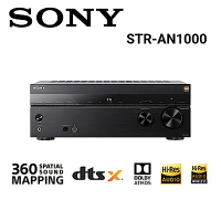 SONY 索尼 STR-AN1000 8K 7.2聲道旗艦環繞擴大機